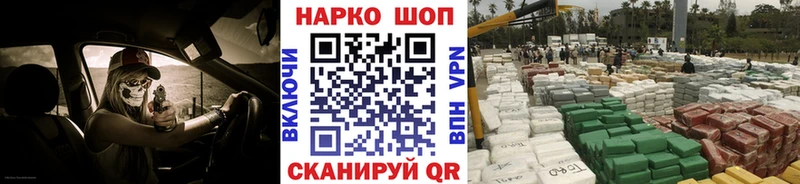 ТГК Приморско-Ахтарск