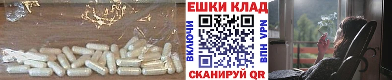 Экстази Punisher  купить  цена  Приморско-Ахтарск 