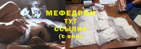 гашик Нефтегорск