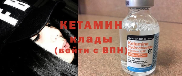 Альфа ПВП Нея