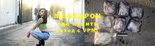 гашик Нефтегорск