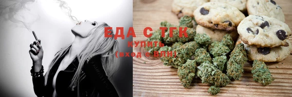 Альфа ПВП Нефтекумск