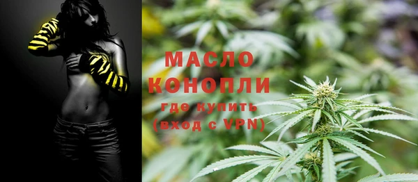 Альфа ПВП Нея