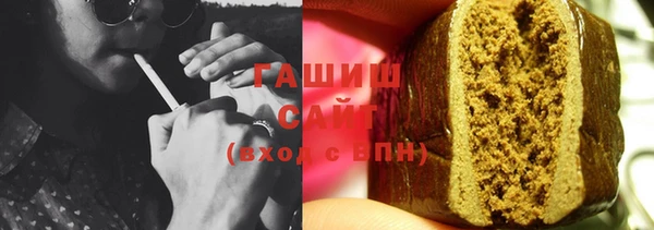 Альфа ПВП Нея