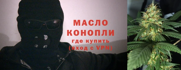 Альфа ПВП Нефтекумск