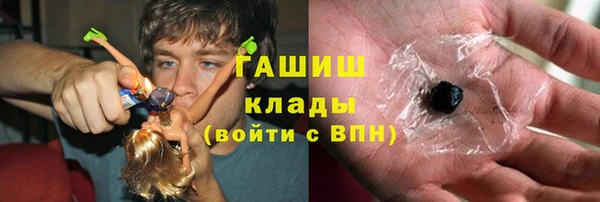 Альфа ПВП Нефтекумск