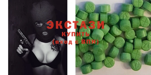 гашик Нефтегорск