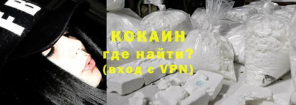 гашик Нефтегорск