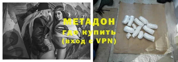Альфа ПВП Нея