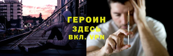 Альфа ПВП Нея