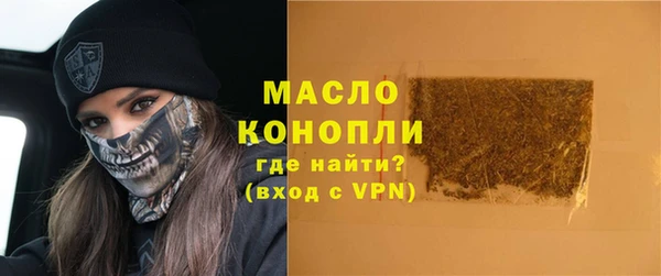 Альфа ПВП Нея