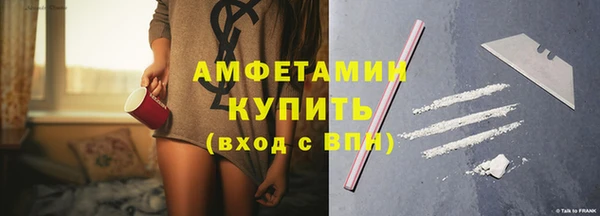 гашик Нефтегорск