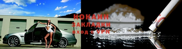 Альфа ПВП Нефтекумск