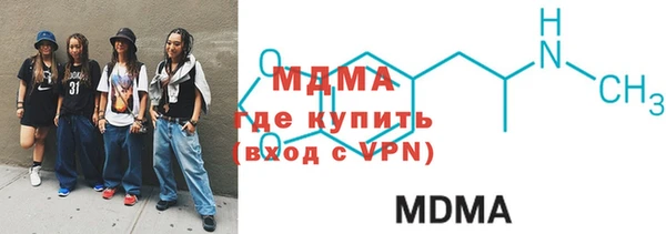 Альфа ПВП Нея