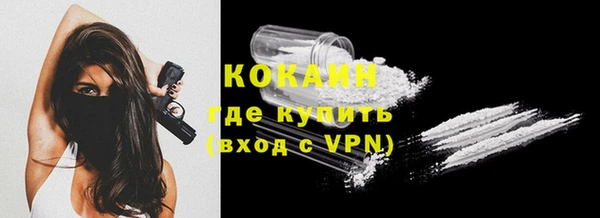 гашик Нефтегорск