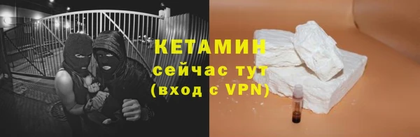 Альфа ПВП Нея