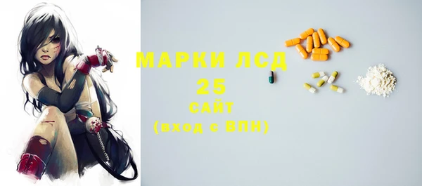 гашик Нефтегорск