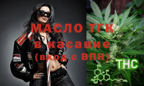 Альфа ПВП Нея