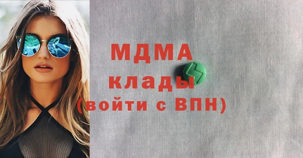 Альфа ПВП Нефтекумск