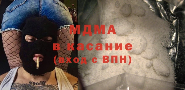 гашик Нефтегорск