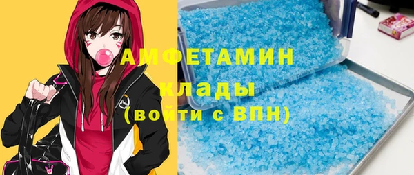 Альфа ПВП Нефтекумск