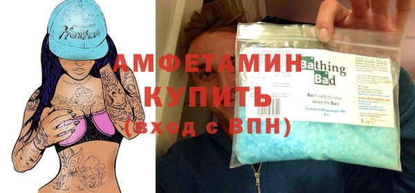 Альфа ПВП Нея