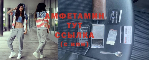 Альфа ПВП Нефтекумск