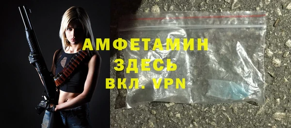 Альфа ПВП Нефтекумск