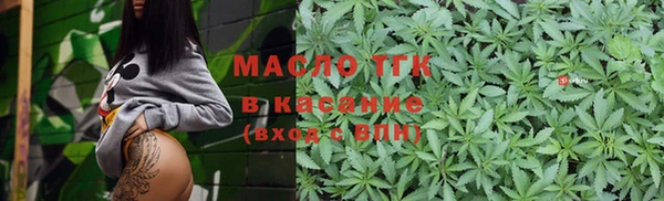 гашик Нефтегорск