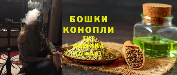 Альфа ПВП Нефтекумск