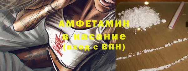 Альфа ПВП Нефтекумск