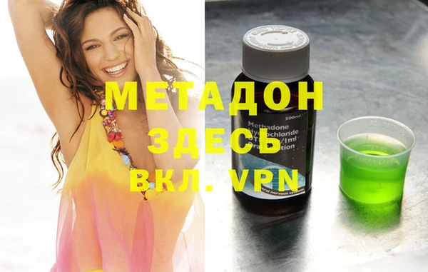 Альфа ПВП Нея