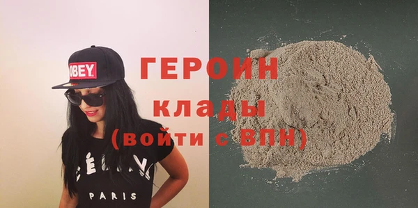 Альфа ПВП Нея