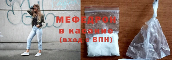 гашик Нефтегорск