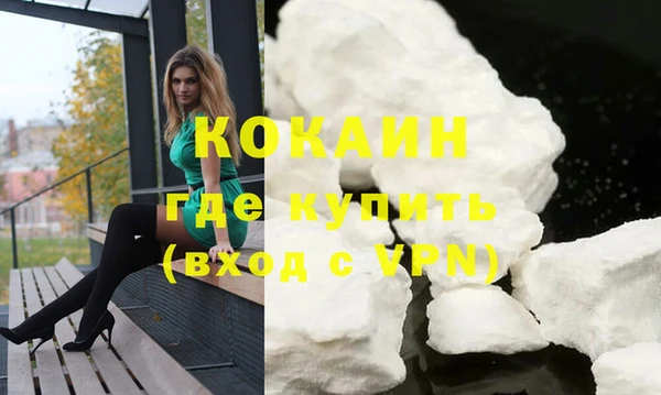 Альфа ПВП Нефтекумск