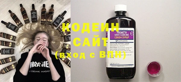 гашик Нефтегорск
