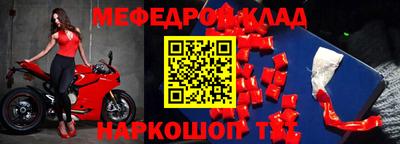 марихуана Малоярославец