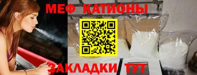 дистиллят марихуана Мариинск