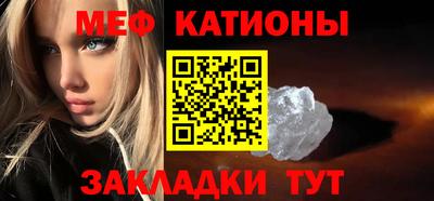 эйфоретик Малгобек