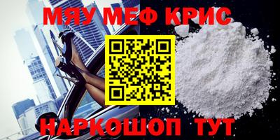 эйфоретик Малгобек