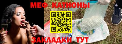 марихуана Малоярославец