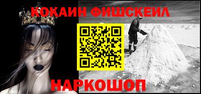 эйфоретик Малгобек