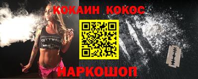 дистиллят марихуана Мариинск