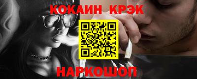 марихуана Малоярославец
