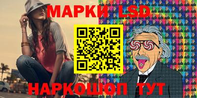 марихуана Малоярославец