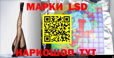марихуана Малоярославец