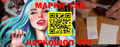 эйфоретик Малгобек