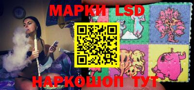 марихуана Малоярославец