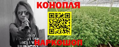 дистиллят марихуана Мариинск