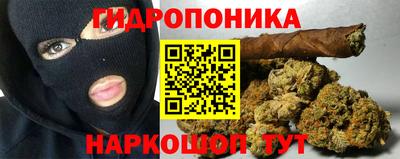 гашиш Рузаевка
